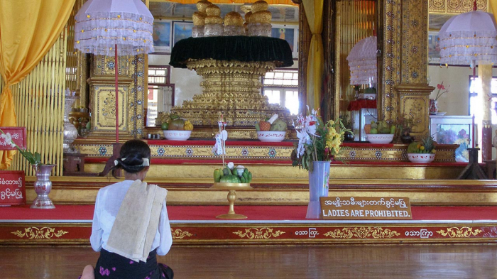 Hpaung Daw U Pagoda_6