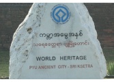 Sri Ksetra World Heritage Site_4