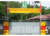 Aung San Suu Kyi House_5