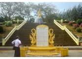 Statue of King Bayinnaung_2