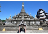 Lawka Man Aung Pagoda_3