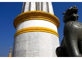 The Independence Monument_2