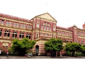 High Court Building_9