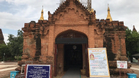 Alo-daw Pyi Pagoda_4