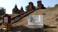 Soemingyi Pagoda_1