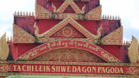 Tachileik Shwedagon Pagoda_8