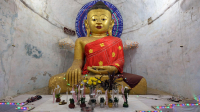 Lawka Man Aung Pagoda - The Best Photos 2022