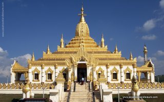 Hsipaw, Pyin Oo Lwin  Trekking - 5 Days
